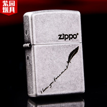 Original lighter zippo genuine ancient silver feather love letter antique limited retro mens windproof lettering