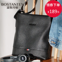 Persian Denton shoulder bag mens leather mens bag vertical business backpack first layer cowhide messenger bag mens bag tide