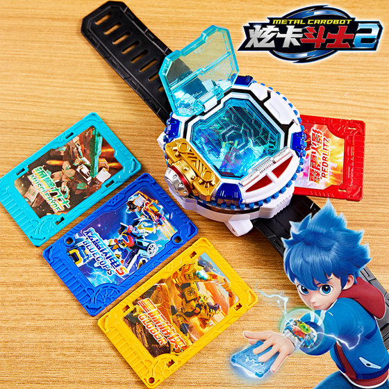 Genuine Shadow Card Fighter 2 Summoner Transformer Car King Kong Robot Boy Toy Children's Day Gift
Genuine Shadow Card Fighter 2 Summoner Transformer Car King Kong Robot Boy Toy Children's Day Gift