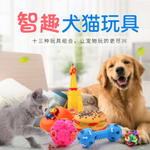 Dog toy ball resistant to bite golden hair teddy young dog vocal toy scream chicken pet cat dog antidote deity