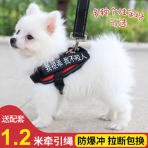 Kitty Traction Rope Anti-Off Exclusive Slip Cat Rope Bolt Cat Walk Cat Collar Knots Chest Strap Neckline Small Cat Rope Cat Chain