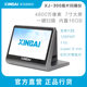 Xinbai/Xinbai XJ-300 음성 필름 스캐너 48 백만 픽셀 필름 필름 컨버터 스캐너 HD 사진 홈 플립 135/110/126/Super 8mm Xinbai/Xinbai XJ-300 음성 필름 스캐너 48 백만 픽셀 필름 필름 컨버터 스캐너 HD 사진 홈 플립 135/110/126/Super 8mm