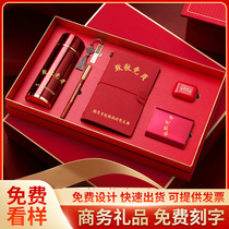 Custom party member notebook Subsidiary gift gift box set word book Office business enterprise gift souvenir diary Retro record book can be customized logo lettering to send staff customers