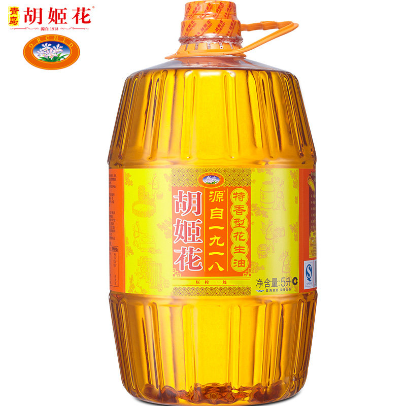 胡姬花特香型花生油5l/桶 物理压榨花生油食用油家用植物油粮油