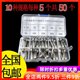 Car cigarette lighter 12v fuse tube accessories car glass car charger household motorcycle fuse Car cigarette lighter 12v fuse tube accessories car glass car charger household motorcycle fuse