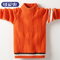 Childrens sweater Boys velvet thickened cotton warm clothes 2020 winter big boy boys twist pullover sweater