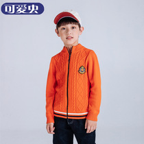 Childrens sweater cardigan 2021 new childrens clothing foreign style cotton autumn winter boys long sleeve boys autumn coat