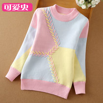 Girls sweater velvet thickened pullover pure cotton spring and autumn new childrens fashion stitching contrast sweater warm clothes