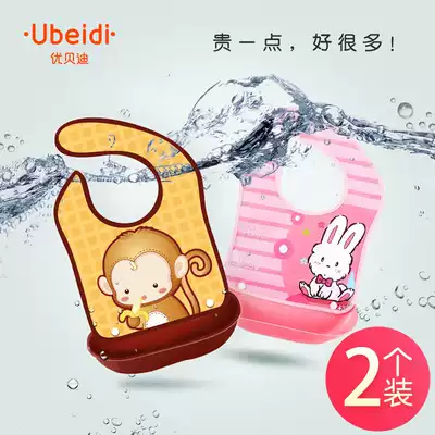 Baby eating bibs baby waterproof bib children feeding saliva towel children imitation silicone food eating bibs large