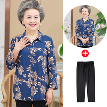 Elderly summer dress female cotton silk shirt Mom wife autumn long sleeve top 70 years old 80 grandma shirt suit