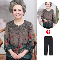 High-end elderly summer dress womens shirt 60 years old 70 old mother wife long-sleeved top dress 80 grandmother suit