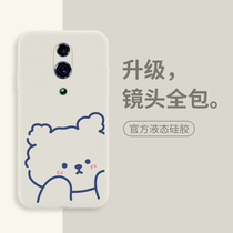 opporeno2 mobile phone shell female anti-fall woman Reno Liquid Silicone Gel Soft Shell reno2z Female Cartoon Renoace Couple reno tenfold zoom net red custom r