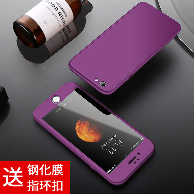 iPhone6 mobile phone case Apple 6plus matte hard shell 6s full cover 4.7 inch 7P shatter-resistant new 5.5 inch Apple 6splus mobile phone case i6 tide men and women seven or eight creative protective cover i8 iPhone6 mobile phone case Apple 6plus matte hard shell 6s full cover 4.7 inch 7P shatter-resistant new 5.5 inch Apple 6splus mobile phone case i6 tide men and women seven or eight creative protective cover i8