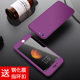 iPhone6 mobile phone case Apple 6plus matte hard shell 6s full cover 4.7 inch 7P shatter-resistant new 5.5 inch Apple 6splus mobile phone case i6 tide men and women seven or eight creative protective cover i8 iPhone6 mobile phone case Apple 6plus matte hard shell 6s full cover 4.7 inch 7P shatter-resistant new 5.5 inch Apple 6splus mobile phone case i6 tide men and women seven or eight creative protective cover i8