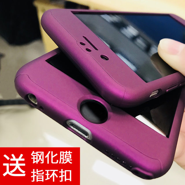 iPhone6 mobile phone case Apple 6plus matte hard shell 6s full cover 4.7 inch 7P shatter-resistant new 5.5 inch Apple 6splus mobile phone case i6 tide men and women seven or eight creative protective cover i8 iPhone6 mobile phone case Apple 6plus matte hard shell 6s full cover 4.7 inch 7P shatter-resistant new 5.5 inch Apple 6splus mobile phone case i6 tide men and women seven or eight creative protective cover i8