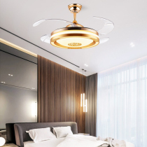 Invisible ceiling fan lamp frequency conversion fan lamp household living room dining room fan chandelier modern simple integrated electric fan lamp
