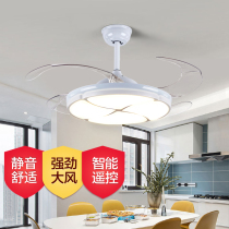 Invisible ceiling fan lamp big wind power household electric fan chandelier living room bedroom room silent fan chandelier