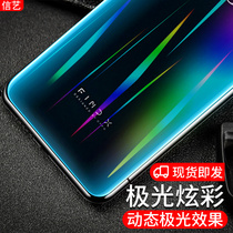 oppofindx rear film all-inclusive water coagulation back film anti-drop explosion thin color film mobile phone sticker OPPO back cover film no white border anti-scratch Rainbow Aurora color changing rear film FindX protection mobile phone soft film