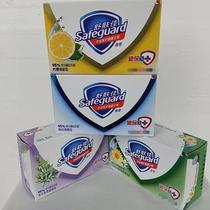 108g Shupujia soap Aloe Vera lemon Wormwood honeysuckle pure white fragrance