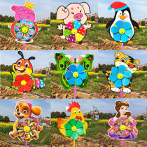Outdoor three-dimensional cartoon animal zodiac windmill children toddler small gift stall supply toy windmill wholesale