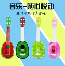 Creative childrens fruit guitar toys Ukulele simulation small guitar musical instrument toys wholesale stalls are hot