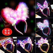 2020 Luminous headdress with light Cat ears Hair band Flash garland Adult Childrens Night Market toys new stall
