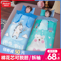 Childrens sleeping bag baby spring and autumn baby middle and large children anti-kick quilt artifact autumn and winter thin four seasons universal quilt