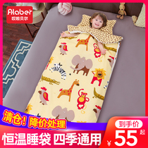 (clearance price reduction sale)Baby sleeping bag autumn and winter thickened baby middle and large children anti-kick quilt four seasons universal