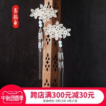 Hanfu headdress children tassel step shake to clip hairpin Super fairy retro girl child Chinese style costume hairclip