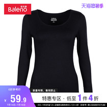 Benilu autumn and winter round-neck thermal underwear womens slim-fit base shirt solid color comfortable slim-fit top with long sleeves