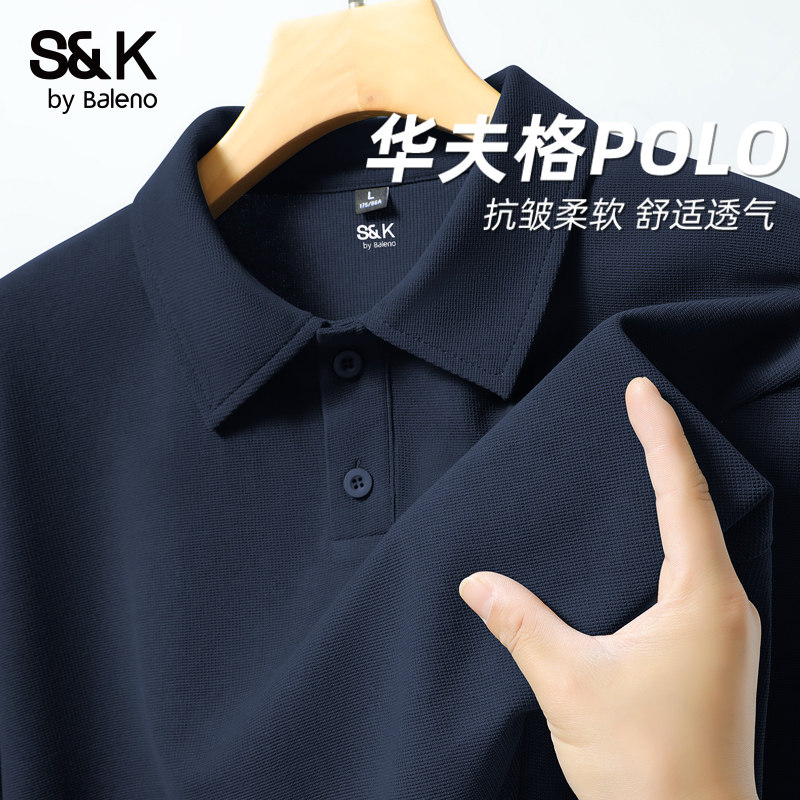 Baleno S&K Series Waffle Polo Shirt Short-Sleeved Men's Summer