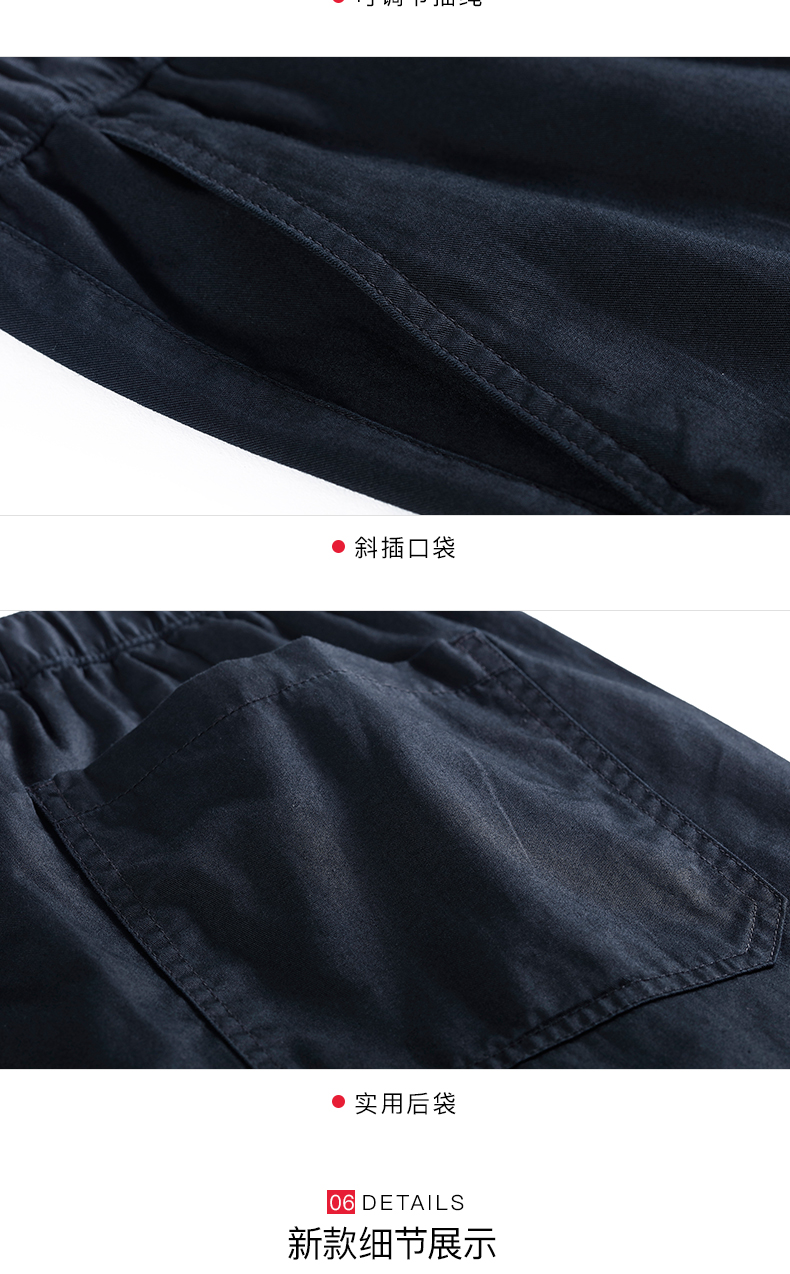 斜插口袋实用后袋DETAILS新款细节展示-推好价 | 品质生活 精选好价