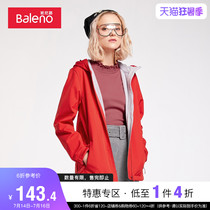 Benny Road velvet short coat cardigan long sleeve autumn and winter waterproof elastic solid color casual wild hooded top M