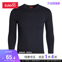 Baleno Benilu Mens round neck thermal underwear Youth autumn coat Long sleeve solid color t-shirt mens black base shirt