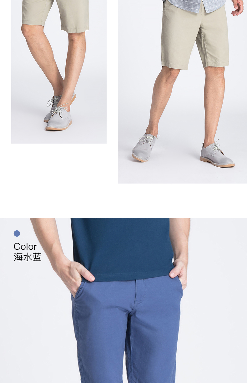 Color海水蓝-推好价 | 品质生活 精选好价