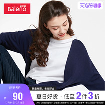 Baleno Benilu womens autumn and winter new medium-long cardigan jacket solid color long sleeve sweater