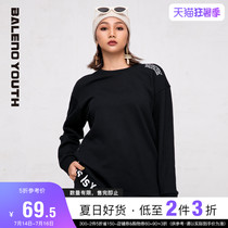 Benilu 2020 spring and autumn and winter sweater female hem printing crew neck street pure cotton loose casual pullover X