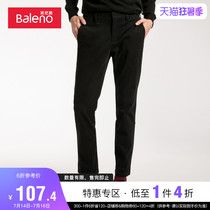 Baleno Benilu casual pants mens trend trousers spring and autumn black stretch youth slim small pants