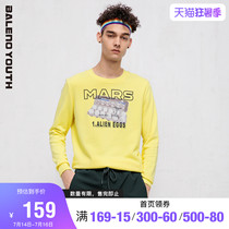 Benilu 2020 spring and autumn and winter sweater mens long-sleeved round neck elastic fashion printed casual pullover coat X