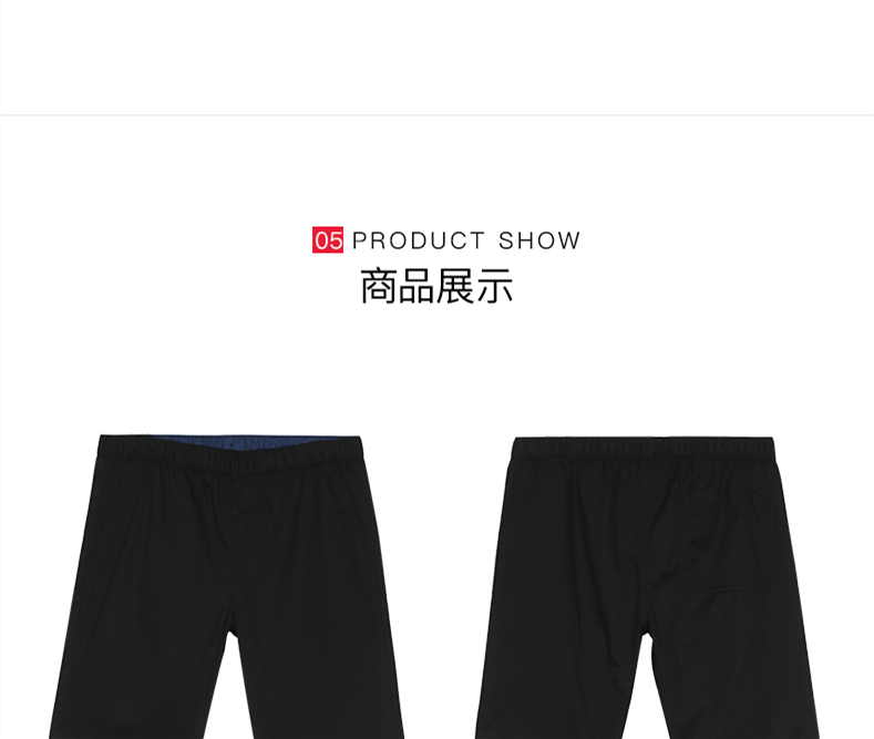 05PRODUCT SHOW商品展示-推好价 | 品质生活 精选好价