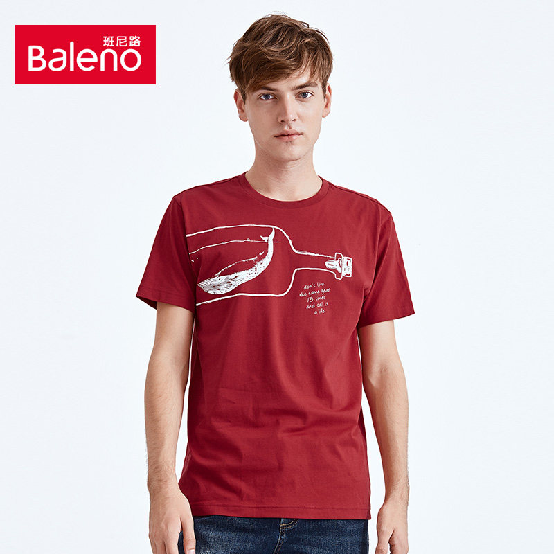 baleno/班尼路 纯棉圆领鲸鱼印花t恤男 潮流小清新短袖半袖男