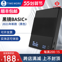 Temotimemore Black Mirror BASIC Coffee electronic scale Imagery Hand Scales Home Coffee Bean Weighing Timing