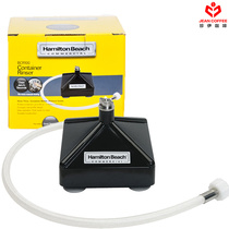 American Hamilton Beach Hammeton BCR100 mixer cylinder container cleaner ice sand machine washers