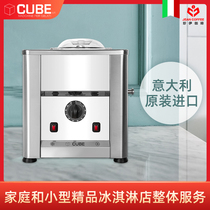 Cube Italy imports gelato rigid ice cream machine DIY small fully automatic ice cream machine
