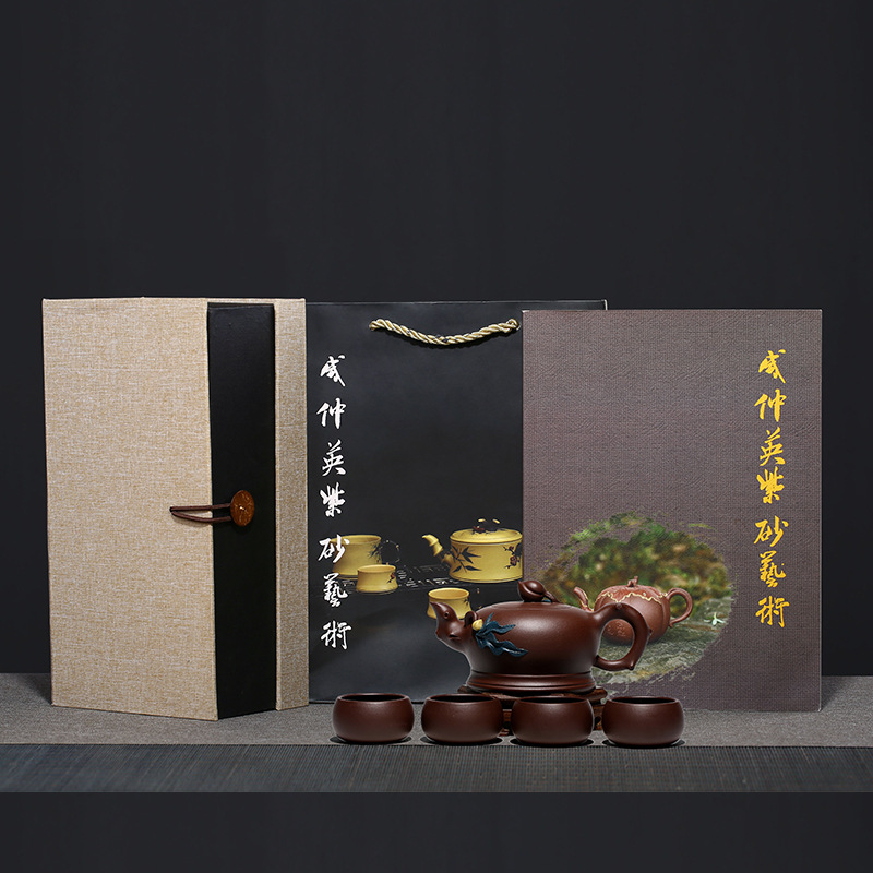 Purple sand tea set kit set of yixing undressed ore peach Purple clay set it salty ZhongYing manual pot pot of kung fu