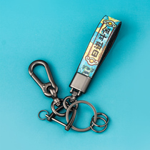 中国风钥匙扣手绳挂件 创意个性汽车链锁匙圈环挂饰