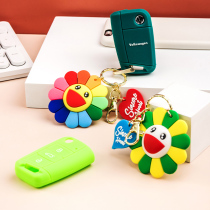 Smiley face key cover is suitable for Volkswagen Sagittarius Tiguan Passat net red female cute cartoon car chain buckle bag