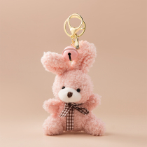 Mengmeng cartoon rabbit doll key chain pendant creative personality car chain key ring cute bag pendant