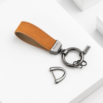 Simple leather rope keychain pendant creative personality car chain net red key ring male and female couple pendant