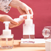 Portable mousse bubble Bottle shampoo foam hand sanitizer size split empty bottle press type facial cleanser